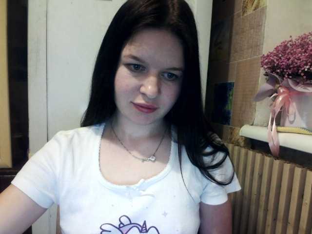 Lizagreii's BongaCams show and profile