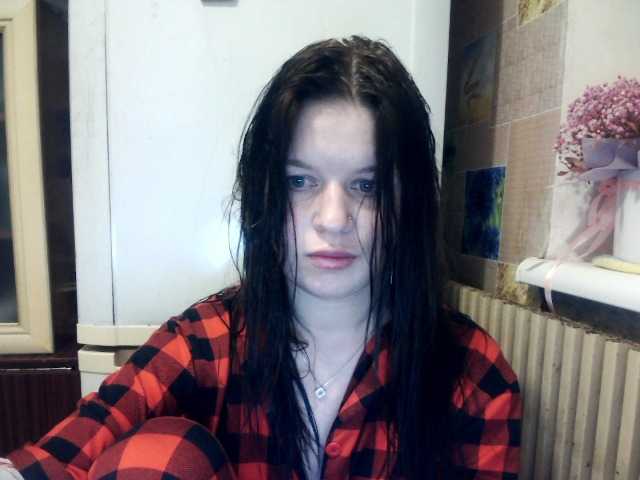 Lizagreii's BongaCams show and profile