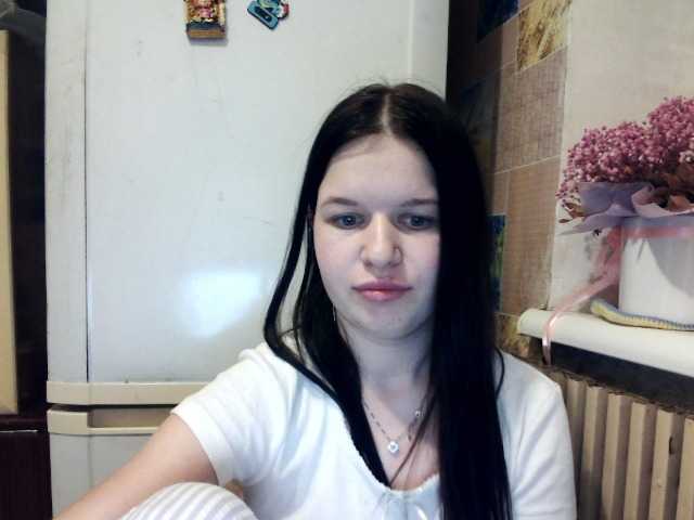 Lizagreii's BongaCams show and profile