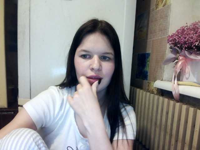 Lizagreii's BongaCams show and profile