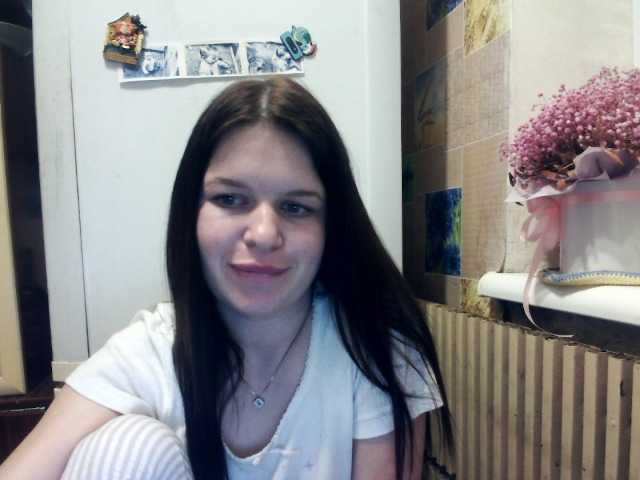 Lizagreii's BongaCams show and profile