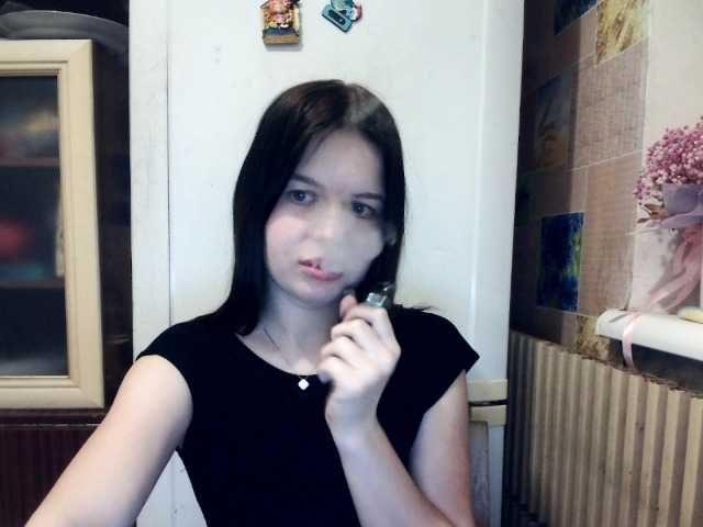 Lizagreii's BongaCams show and profile