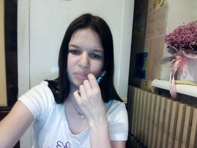 Lizagreii's BongaCams show and profile