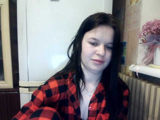 Lizagreii's BongaCams show and profile