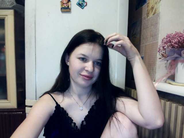 Lizagreii's BongaCams show and profile