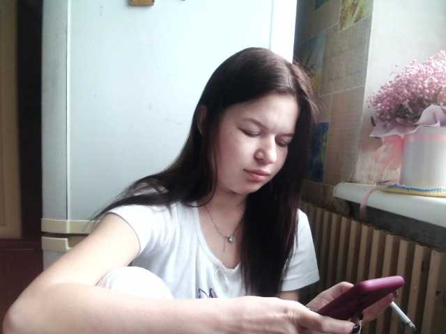 Lizagreii's BongaCams show and profile