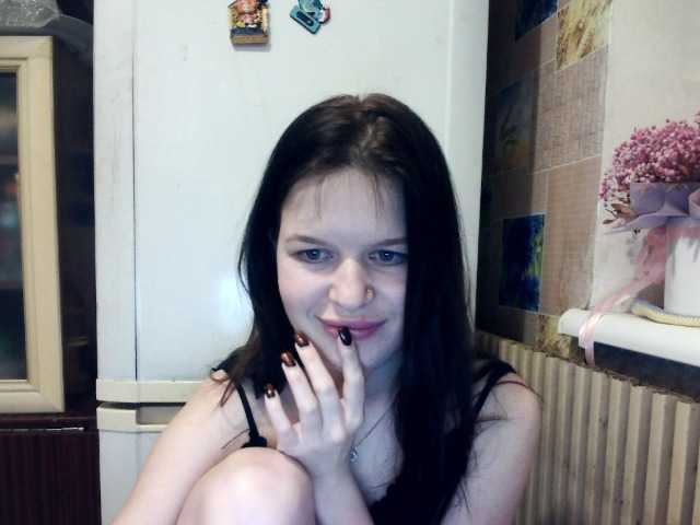 Lizagreii's BongaCams show and profile