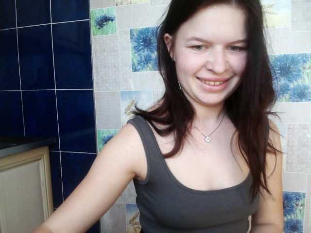 Lizagreii's BongaCams show and profile