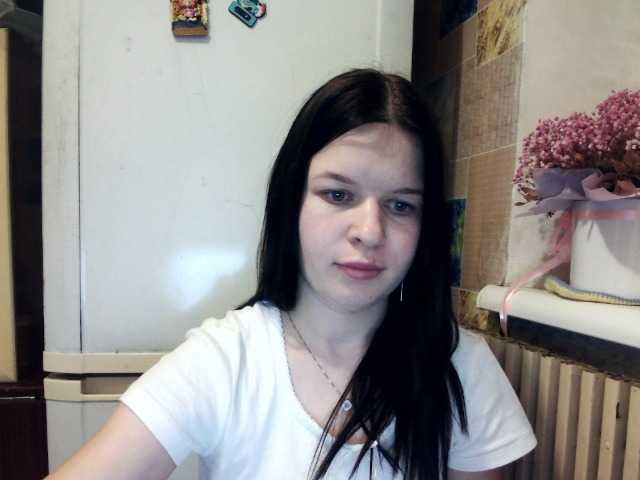 Lizagreii's BongaCams show and profile