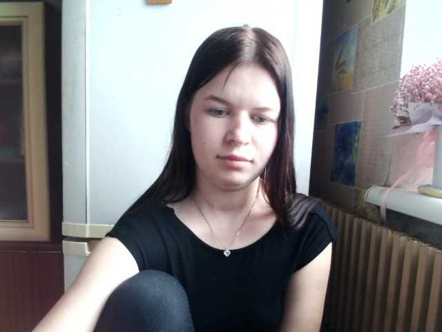 Lizagreii's BongaCams show and profile