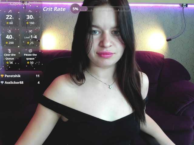 Lizagreii's BongaCams show and profile