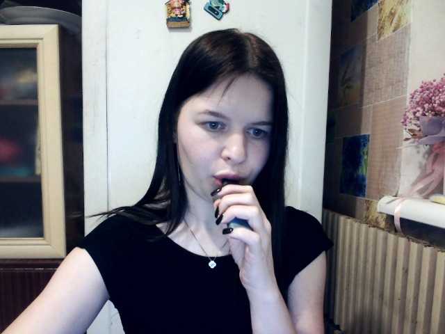 Lizagreii's BongaCams show and profile