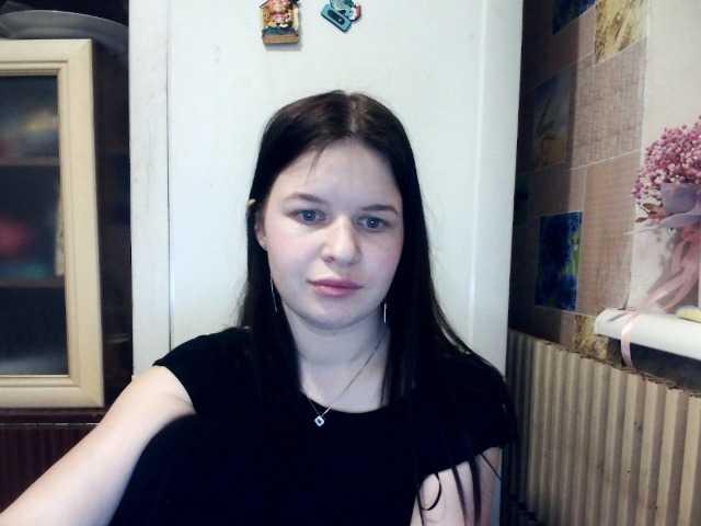 Lizagreii's BongaCams show and profile