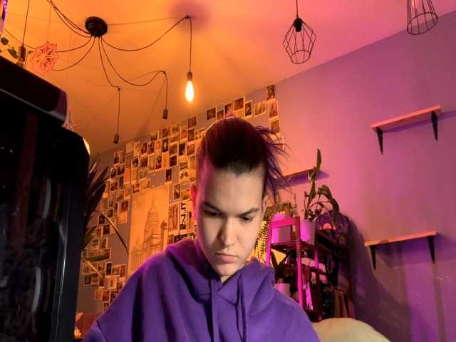 VernieRonco's BongaCams show and profile