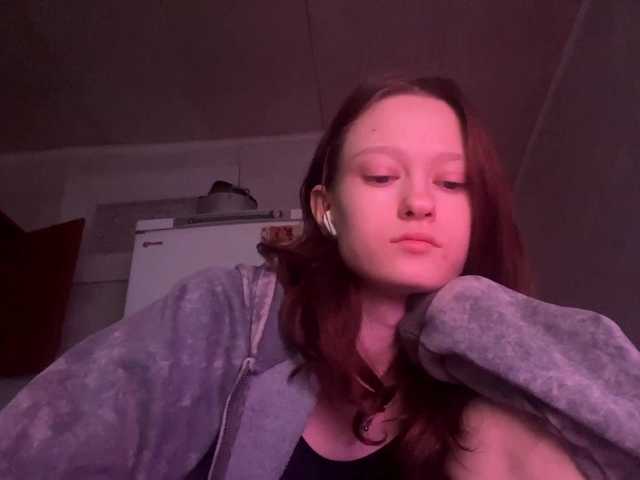 TessaDisorbo's BongaCams show and profile