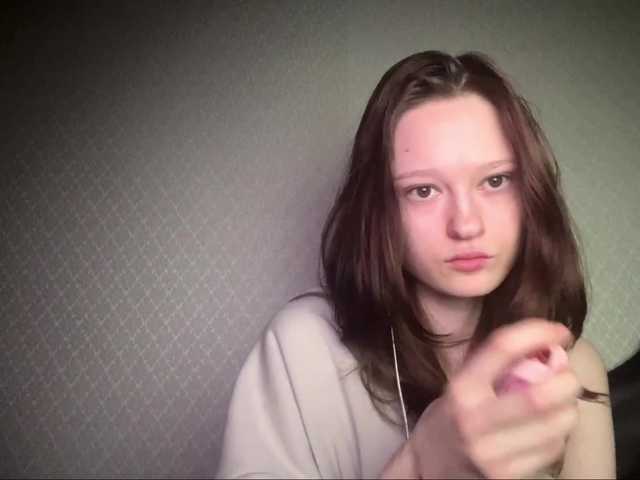 Preview of tessadisorbo