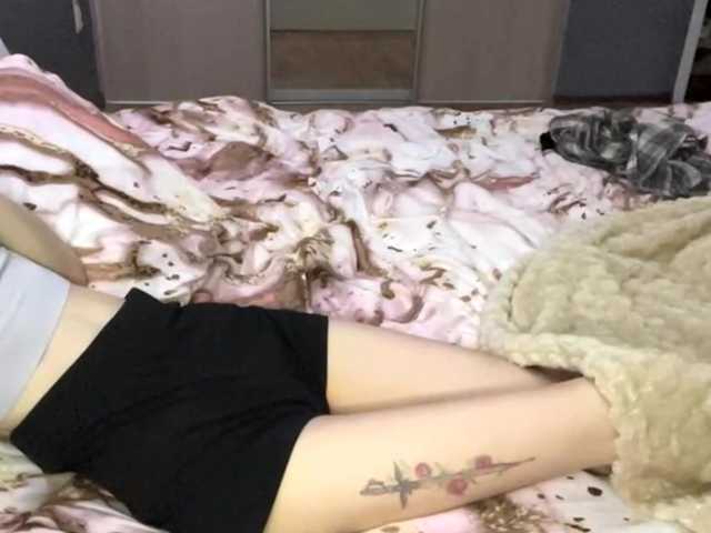 TessaDisorbo's BongaCams show and profile