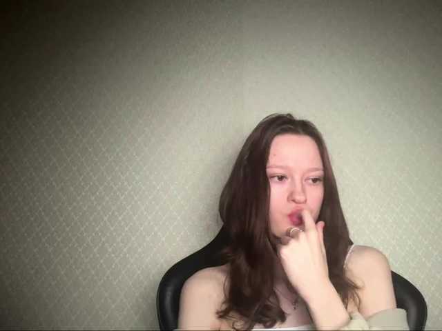 Preview of tessadisorbo