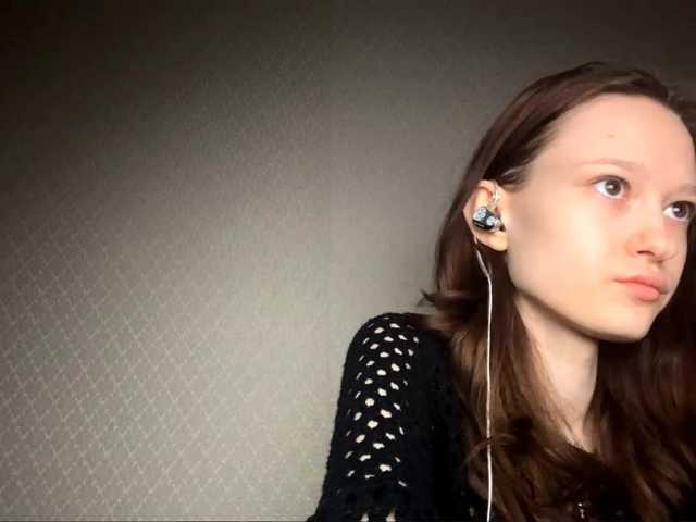 Preview of tessadisorbo