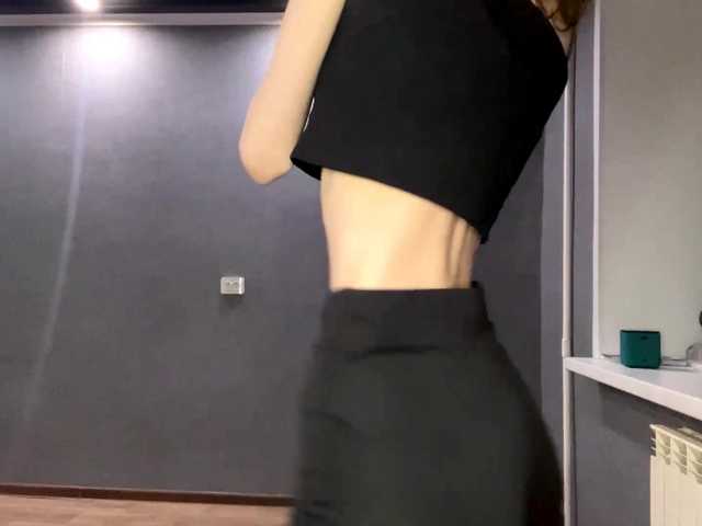 TessaDisorbo's BongaCams show and profile