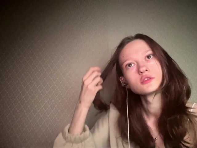 Preview of tessadisorbo