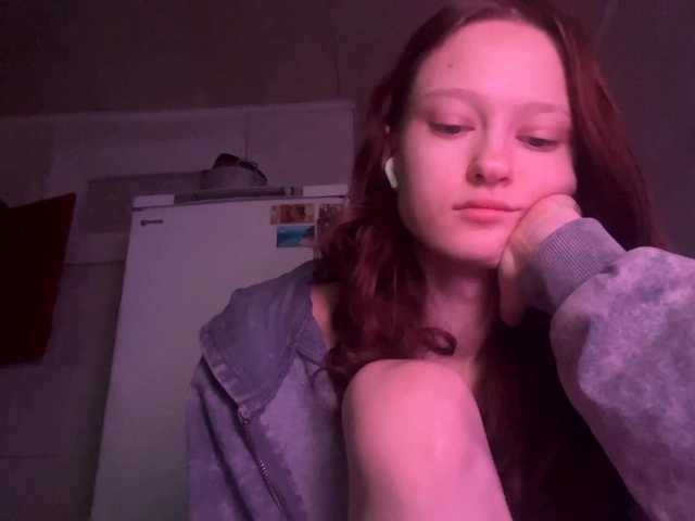 TessaDisorbo's BongaCams show and profile