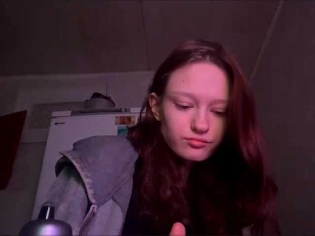 le modèle TessaDisorbo est en webcam porno dans un show sur le site bongacams, il possède les tags suivants: White/Caucasian,Brunette,Shaved