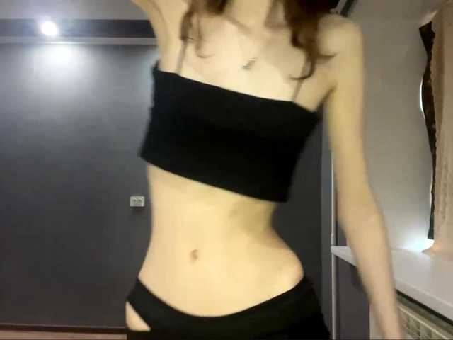 TessaDisorbo's BongaCams show and profile