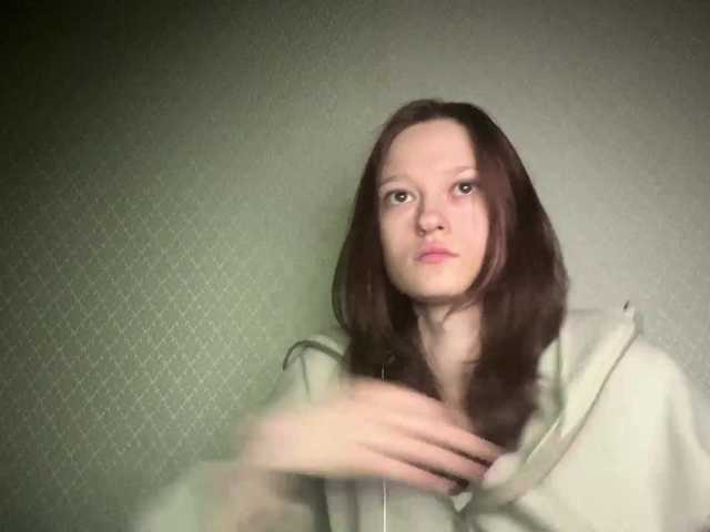 Preview of tessadisorbo