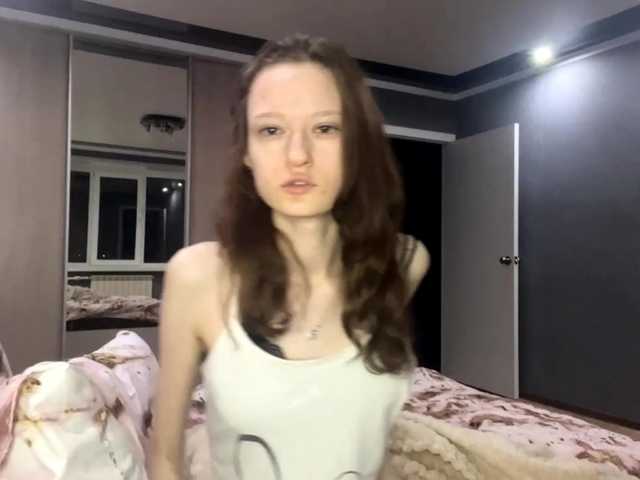 TessaDisorbo's BongaCams show and profile