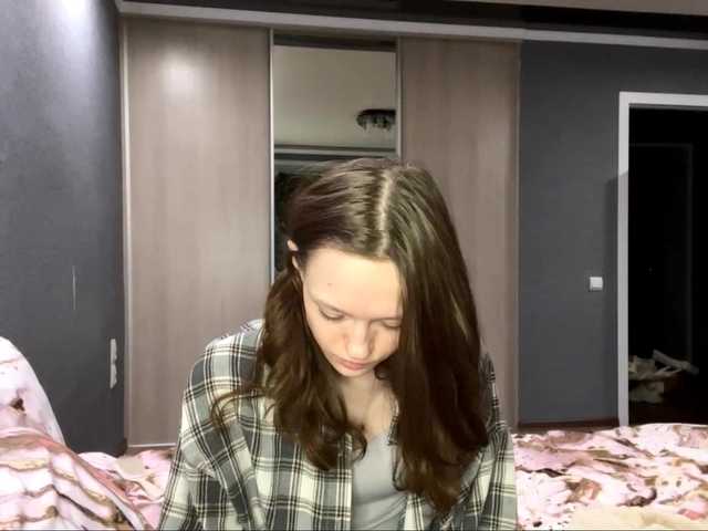 TessaDisorbo's BongaCams show and profile