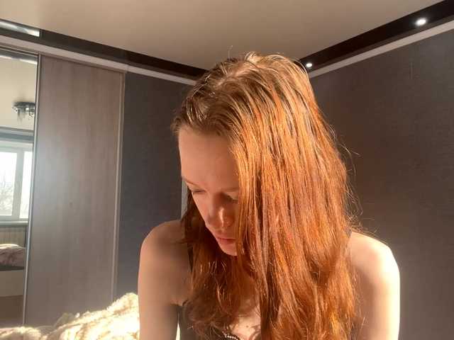 TessaDisorbo's BongaCams show and profile