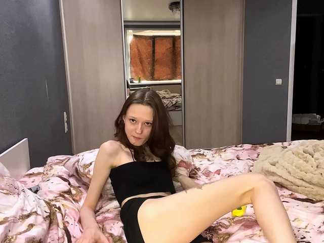 TessaDisorbo's BongaCams show and profile