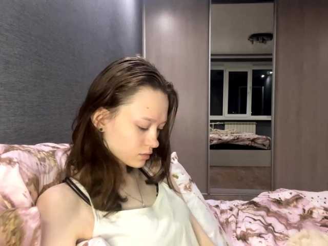 TessaDisorbo's BongaCams show and profile