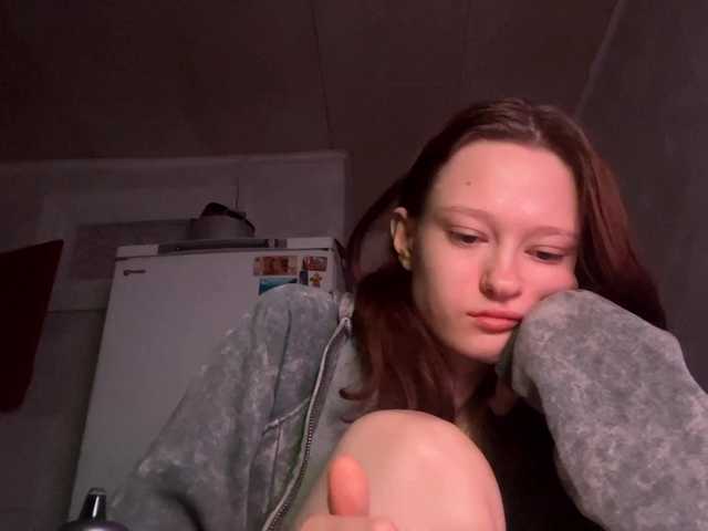 le modèle TessaDisorbo est en webcam porno dans un show sur le site bongacams, il possède les tags suivants: White/Caucasian,Brunette,Shaved