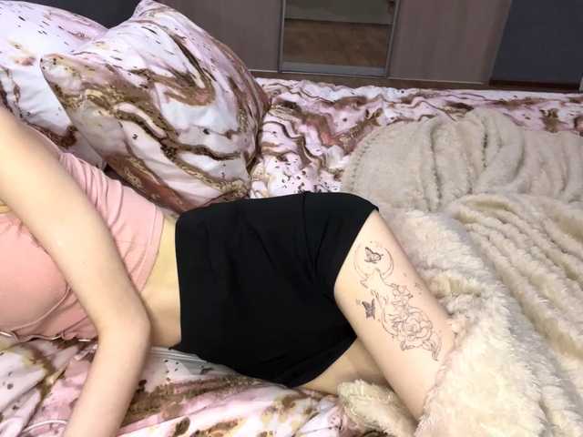 TessaDisorbo's BongaCams show and profile