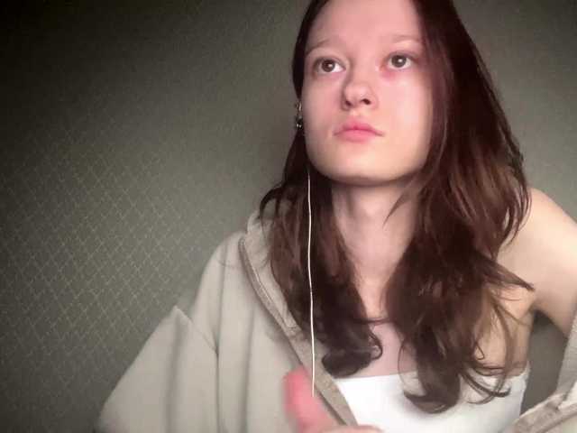 Preview of tessadisorbo