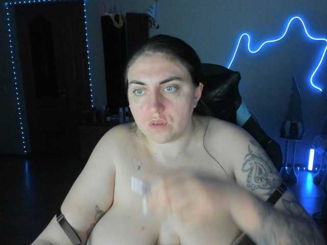 UkraineGirl's BongaCams show and profile