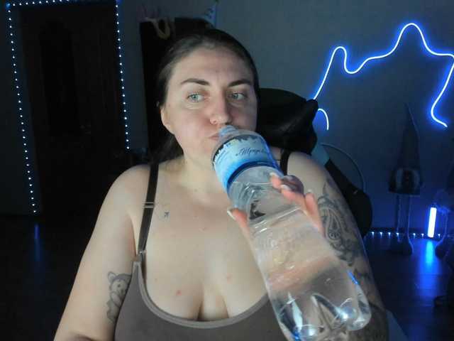 UkraineGirl's BongaCams show and profile