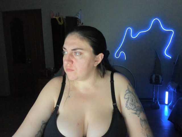 UkraineGirl's BongaCams show and profile