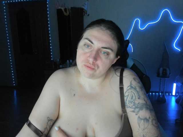 UkraineGirl's BongaCams show and profile