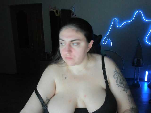 UkraineGirl's BongaCams show and profile