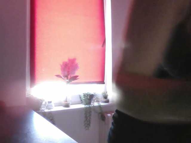 BellaFlirt's BongaCams show and profile