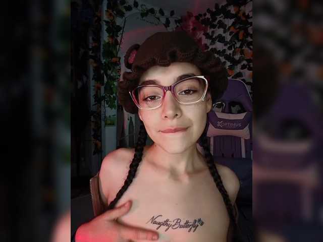 Iris Bon D (Iris-BonD)