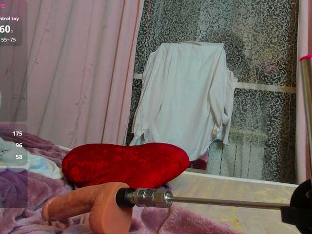 Konfetka9018 preview