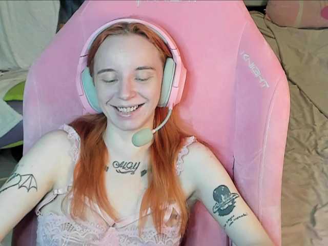 Moon Scar (MoonScar)