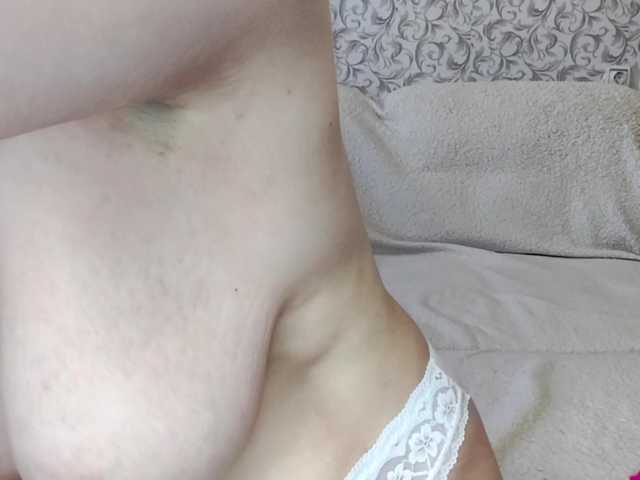 VeronicaBianchi's BongaCams profile