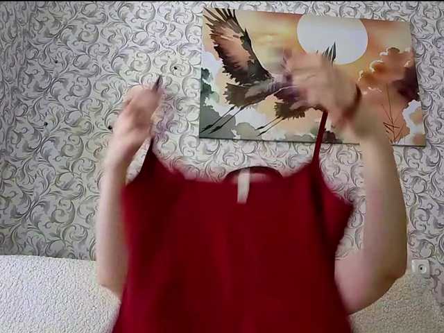 VeronicaBianchi's BongaCams show and profile