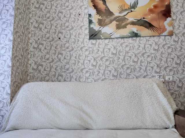 VeronicaBianchi's BongaCams show and profile