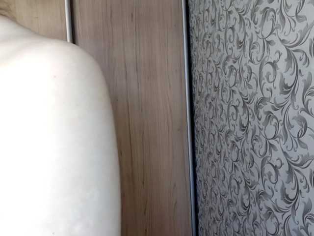 VeronicaBianchi's BongaCams show and profile